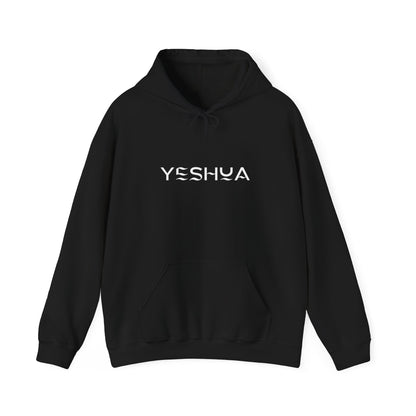 Yeshua Hooded Sweatshirt