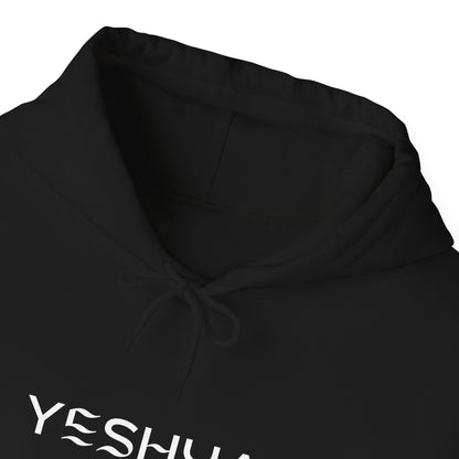 Yeshua Hooded Sweatshirt