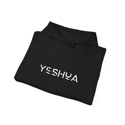 Yeshua Hooded Sweatshirt